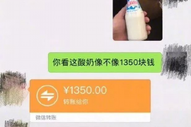 张北讨债公司如何把握上门催款的时机